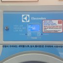 워시엔조이셀프빨래방문정
