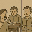 일과 사람들 이미지