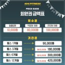 덕포서비스 이미지