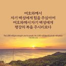 평강 티스토리