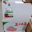 형재 농장 이미지