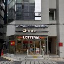 반포대로30길 61 이미지