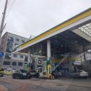 크로바주유소 이미지