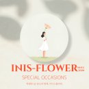 이니스플라워