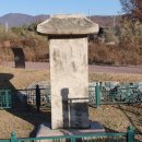 신원동 덕명교비 이미지