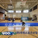 죽산중고등학교 이미지