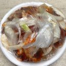 강영감네 닭내장 이미지