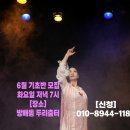 올리바학원
