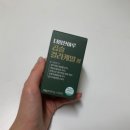더힘찬 | 곱슬 컬리케일 효능 궁금해서 먹어본 후기｜더힘찬하루 컬리케일정 🌿