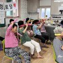 관정경로당 이미지