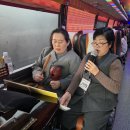 (주)삼보 이미지