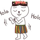 예림떡 이미지