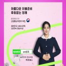 영덕전문장례식장 이미지