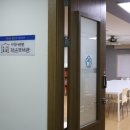 이화병원 이미지