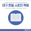 운동하는데 이미지