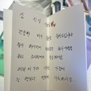 안양 디어맘 산후조리원 4주 후기 봄빛 1관 2관 2주에서 변경