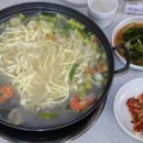 서해해물손칼국수