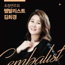 아트브릿지 쿠키뉴스