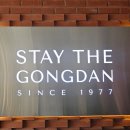 1공단로5길-1 이미지