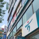 만화카페툰다방