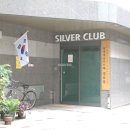 롯데캐슬세탁소 이미지