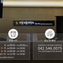 우리제통외과의원 이미지