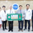 제주한라병원 이미지