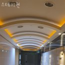 성원방역공사 | 분당 구미동 고시원 스테이현 가격과 리뷰 후기