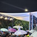 수원통닭거리 이미지