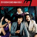 사실상 천만영화로 인정받아야 한다vs 그건 아니다 이미지