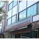 거성자동차외형복원 | 강남덴트 강남복원달인에서 자동차흠집제거 외형복원 완벽 후기