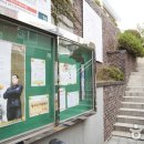 수채 색연필로 그리는 동화 일러스트 이미지