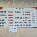 한두레이벤트 이미지