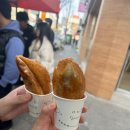 대보식육식당 이미지