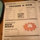 아웃닭평택역점 | [평택 치킨 맛집] 추억이 있는 아웃닭 평택역점 후기