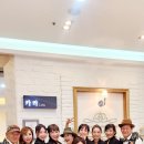 만나하우스