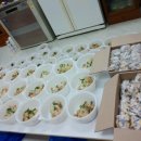 시대아파트경로당 이미지