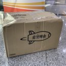 (주)대진에코산업 - 의정부시 | (주)대진에코산업