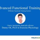 ＜EDUFIT＞기능성 트레이닝 피티와 소그룹 수업을 위한 Functional Training System course, 1월 7일 개강(주말 6일코스) 이미지