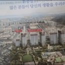 베네스타투어