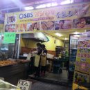 성대소프트 이미지