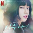대박농원