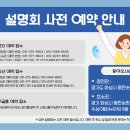 영천관 이미지