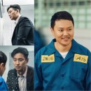 (주)아이템티비