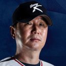 한국야구 새 사령탑 류지현 감독, 2026 WBC &#39;신바람&#39; 일으키나 이미지