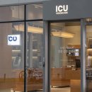 주식회사 아이씨유 이미지