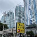 출근길 돼지국밥 이미지