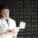 논현우리한의원 이미지