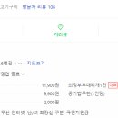 써니네고깃집