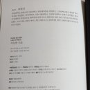 신호애드 이미지